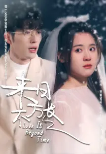 《来日方长2024》：看完这个，我只想说，这无敌当家5还能不能好了？
